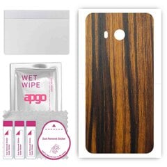 Apgo Protective Skin Sticker hind ja info | Ekraani kaitsekiled | kaup24.ee