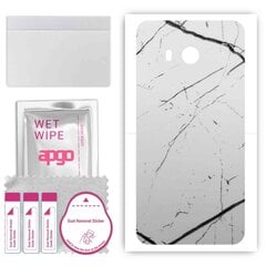 Apgo Protective Skin Sticker hind ja info | Ekraani kaitsekiled | kaup24.ee