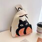 '1 tk Creative Cartoon Game Cat Knitting Vabaaja kott, Suure mahutavusega kaasaskantav multifunktsionaalne kott, Kerge ja lihtsa disainiga randme, jõulu- ja Halloweeni kingitused Eid Mubarak' hind ja info | Naiste käekotid | kaup24.ee