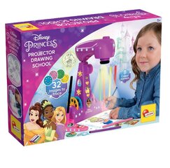 Творческий набор для детей цена и информация | Развивающие игрушки | kaup24.ee