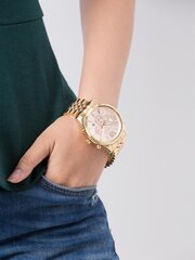 часы michael kors mk6473 - лексингтон TY25810 цена и информация | Женские часы | kaup24.ee