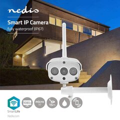 Nedis WiFi Уличная Камера Smart IP Full HD 1080p - Водонепроницаемая цена и информация | Камеры видеонаблюдения | kaup24.ee