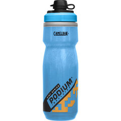 Joogipudel CamelBak Podium Dirt Chill 0,62L BlueOra hind ja info | Joogipudelid | kaup24.ee