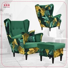 Ari Print Duo tugitool koos jalatoega, Skandinaavia peremööbli pouffe цена и информация | Кресла в гостиную | kaup24.ee