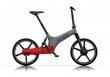 Kokkupandav elektriline jalgratas GoCycle GS, hall-punane цена и информация | Elektrirattad | kaup24.ee