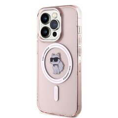 Karl Lagerfeld KLHMP14LHFCCNOP iPhone 14 Pro 6.1" różowy|pink hardcase IML Choupette MagSafe цена и информация | Чехлы для телефонов | kaup24.ee