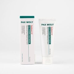 PAXMOLY Dr.jk Vitamin Panthenol Rejuvenating & Reparing Восстанавливающий крем (70 г). цена и информация | Кремы для лица | kaup24.ee