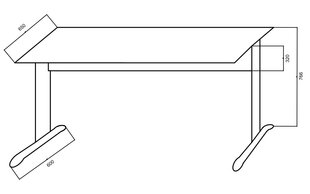 Стол B - B2 цена и информация | Компьютерные, письменные столы | kaup24.ee