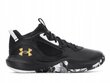 UNDER ARMOUR meeste kingad 3025616-003 sport 48.5 hind ja info | Meeste kingad, saapad | kaup24.ee