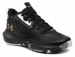 UNDER ARMOUR meeste kingad 3025616-003 sport 48.5 hind ja info | Meeste kingad, saapad | kaup24.ee