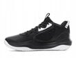 UNDER ARMOUR meeste kingad 3025616-003 sport 48.5 hind ja info | Meeste kingad, saapad | kaup24.ee