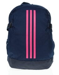 Спортивный рюкзак Adidas DM7682, темно-синий цена и информация | Рюкзаки и сумки | kaup24.ee