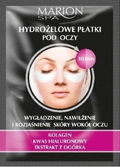 Гидрогелевая маска под глаза Marion Spa 2 шт. цена и информация | Маски для лица, патчи для глаз | kaup24.ee