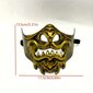 'Demon Hannya mask – lahedad vaigust maskid Halloweeni, Cosplay ja pühadepeo jaoks' цена и информация | Karnevali kostüümid | kaup24.ee