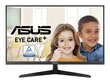 ASUS VY27UQ IPS цена и информация | Monitorid | kaup24.ee