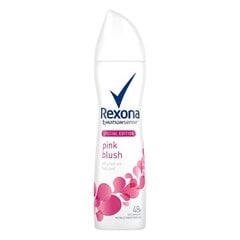 Спрей-дезодорант - антиперспирант Rexona Motion Sense Pink Blush для женщин 150 мл цена и информация | Дезодоранты | kaup24.ee