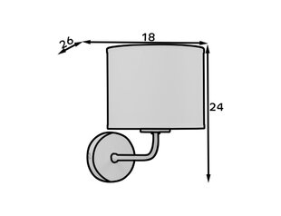 Seinavalgusti Vespillo hind ja info | Seinavalgustid | kaup24.ee