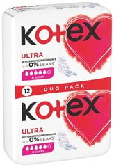 Гигиенические пакеты Kotex Super, 8 x 12 шт. цена и информация | Тампоны, гигиенические прокладки для критических дней, ежедневные прокладки | kaup24.ee