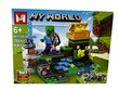 Konstruktor MineCraft My World Komplekt 4 ühes цена и информация | Klotsid ja konstruktorid | kaup24.ee