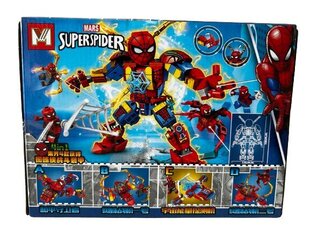 Konstruktor SuperSpider (Spiderman) Komplekt 4 ühes hind ja info | Klotsid ja konstruktorid | kaup24.ee