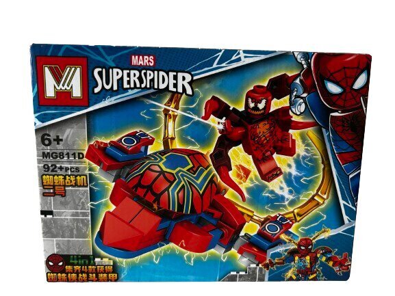 Konstruktor SuperSpider (Spiderman) Komplekt 4 ühes цена и информация | Klotsid ja konstruktorid | kaup24.ee