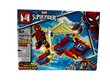 Konstruktor SuperSpider (Spiderman) Komplekt 4 ühes цена и информация | Klotsid ja konstruktorid | kaup24.ee