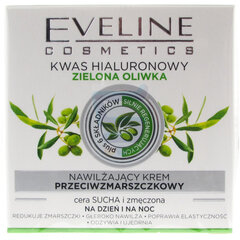 Kortsudevastane niisutav kreem oliivilehtede ekstraktiga Eveline Nature Line 3D Green Olive 50 ml hind ja info | Näokreemid | kaup24.ee