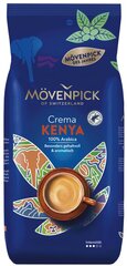 Movenpick Crema Kenya Кофе  в зернах 1кг. цена и информация | Кофе, какао | kaup24.ee