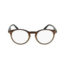 Brilles lasīšanai 7602 D1.50 Wood & Black цена и информация | Очки | kaup24.ee