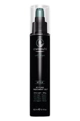 Juukseõli Paul Mitchell Awapuhi Styling 150 ml hind ja info | Maskid, õlid, seerumid | kaup24.ee