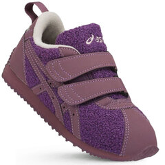 Asics Corsair Baby Br Shoes MJ 1144A005 500 цена и информация | Детская спортивная обувь | kaup24.ee