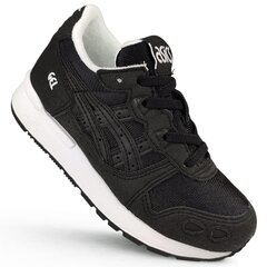 Spordijalatsid poistele Asics, must hind ja info | Laste spordijalatsid | kaup24.ee