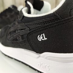 Ботинки Asics Tiger Gel-Lyte 27 MJ C8A1N 9090 27 цена и информация | Детская спортивная обувь | kaup24.ee