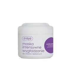 Sära andev juuksemask Ziaja 200 ml цена и информация | Маски, масла, сыворотки | kaup24.ee