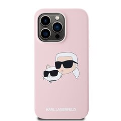 Karl Lagerfeld Liquid Silicone Double Heads MagSafe Case for iPhone 14 Pro Pink цена и информация | Чехлы для телефонов | kaup24.ee