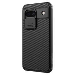 Nillkin CamShield Pro Hard Case hind ja info | Telefoni kaaned, ümbrised | kaup24.ee