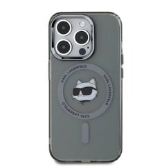 Karl Lagerfeld IML Choupette Head Metal Frame MagSafe Case for iPhone 15 Pro Black цена и информация | Чехлы для телефонов | kaup24.ee