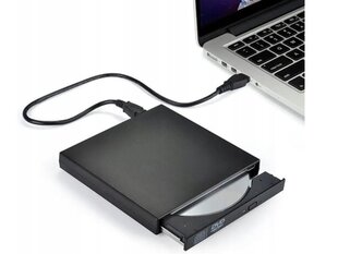 Внешний USB-накопитель CD-R/DVD-ROM/RW цена и информация | Оптические устройства | kaup24.ee