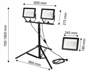 Topeltprožektor 200 W SMD LED 17000 hind ja info | Käsitööriistad | kaup24.ee