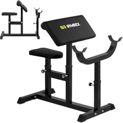 Тренировочная скамья для упражнений на бицепс до 120 кг, Gymrex GR-RC501 цена и информация | Тренировочные скамьи | kaup24.ee