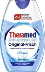 Theramed hambapasta 2in1 originaal, antibakteriaalse kaitse jaoks, 1 -pakk (1 x 75 ml) hind ja info | Suuhügieen | kaup24.ee