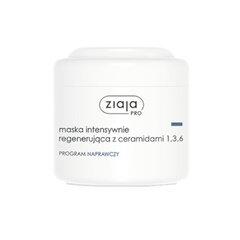 Ziaja Pro intensiivselt taastav mask koos ceramiididega 1,3,6, 200ml hind ja info | Näomaskid, silmamaskid | kaup24.ee