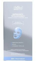 L'biotica Esteetilise Kliiniku Oxy Treatment Pinguldav-ja Silendav Dermo Hüdrogeel Mask hind ja info | Näomaskid, silmamaskid | kaup24.ee