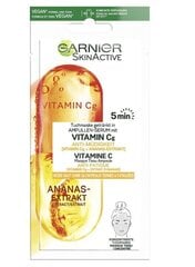 Garnier, C-vitamiiniga Näomask aaloega ekstraktiga, 15g (SAATKOND SAKSAMAALT) цена и информация | Маски для лица, патчи для глаз | kaup24.ee