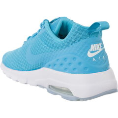 Женская обувь Nike Wmns Air Max Invigor Br 833658-441 цена и информация | Женские туфли | kaup24.ee