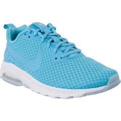 Женская обувь Nike Wmns Air Max Invigor Br 833658-441 цена и информация | Женские туфли | kaup24.ee