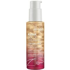 Joico K PAK Color Therapy juukseõli 63ml hind ja info | Maskid, õlid, seerumid | kaup24.ee