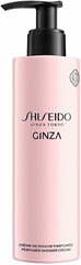 Крем для душа Ginza Shiseido, 200 мл цена и информация | Масла, гели для душа | kaup24.ee