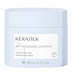 Kerasilk Specialists Smoothing Mask разглаживающая маска для непослушных волос 200 мл цена и информация | Маски, масла, сыворотки | kaup24.ee