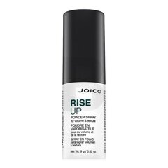 Joico Rise Up Powder Спрей-пудра для придания объема 9 г цена и информация | Средства для укрепления волос | kaup24.ee